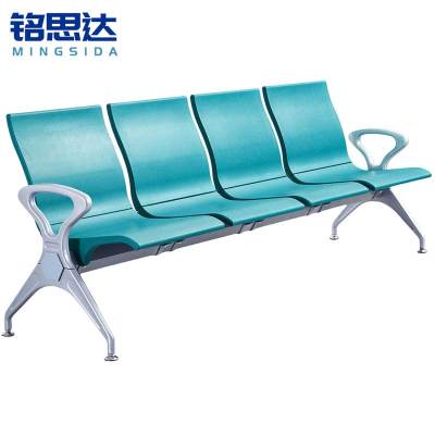 铭思达排椅绿色四人位个