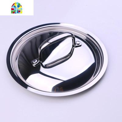 304不锈钢锅盖奶锅盖子钢盖子小锅盖点焊易清洁14/16/18/20/22cm FENGHOU 锅口必须是直的没有层级