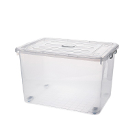 繁哲思收纳箱750*545*465mm个