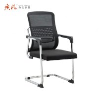 质凡 ZF-GXY01职员电脑椅会议椅舒适久坐办公弓形椅子