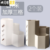 三维工匠笔筒ins简约桌面收纳桶盒筒创意时尚可爱多功能学生女笔桶放笔的装笔化妆刷笔架北欧个性 ins白+ins米/2个装