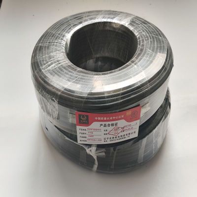 金电石 双层护套线单芯 VVR 1X95 米