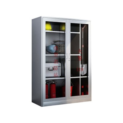 鑫星奈 XXN406013039 201不锈钢消防柜应急物资柜微型消防站消防工具展示柜