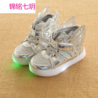 锦铭七玥春秋儿童运动宝宝休闲男女中小童高帮带翅膀童鞋亮灯光鞋子