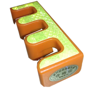 济铁东信保持架WHHSBCJ个