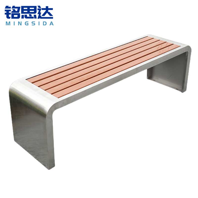 铭思达公园椅