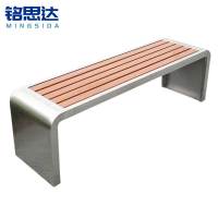 铭思达公园椅