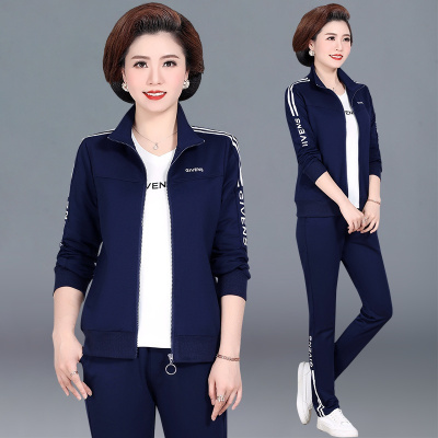 中老年运动服套装女新款洋气大码减龄中年妇女三件套休闲妈妈装6r23xp