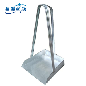 星瀚锐驰 铁皮簸箕60*29*28cm XH-ZP116 个
