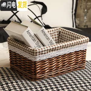 三维工匠收纳筐藤编收纳箱竹编收纳篮柳编收纳盒家居衣服整理箱