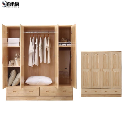 圣承启衣帽柜1.8m台