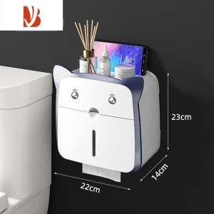 三维工匠卫生间纸巾盒 厕纸盒卷纸盒卫生纸置物架厕所洗手间壁挂式抽纸盒 猫眼纸巾盒—珠光蓝