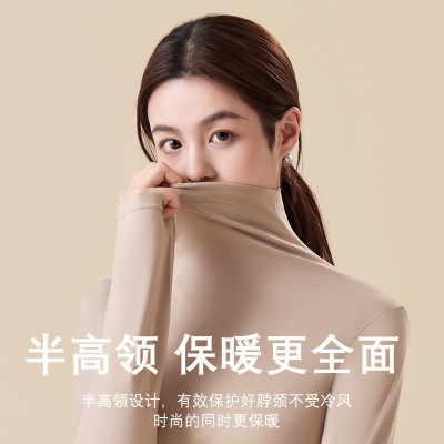 长袖T恤女秋冬季新款纯色修身上衣堆堆高领磨毛打底衫女内搭