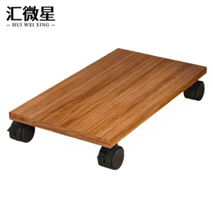 汇微星主机放置架