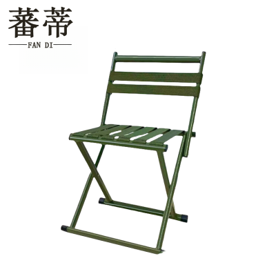 蕃蒂折叠凳29*36cm个