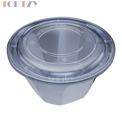 toptzy TZ5071802 一次性餐盒圆形外卖打包盒 50个