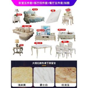 森美人新款电视柜欧式茶几组合沙发客厅小户型大理石面家具套装现代简约
