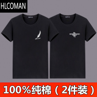 HLCOMAN夏季100%短袖T恤男装韩版休闲宽松大码圆领潮流半袖体恤背心
