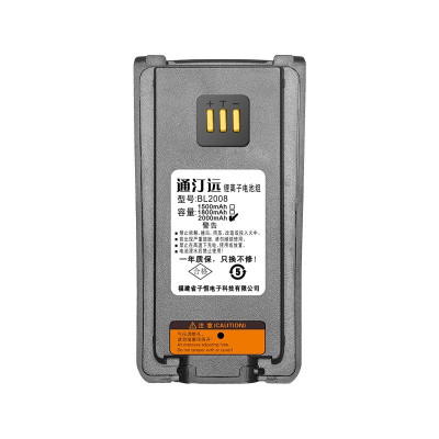 通汀远适配PD780电池 BL2008块(2000mah)
