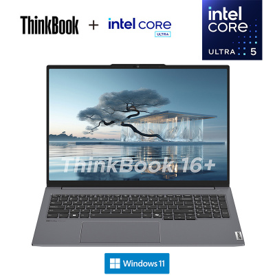ThinkPad ThinkBook 16+ 0UCD 16英寸标压便携轻薄笔记本电脑 定制(英特尔Evo平台认证酷睿Ultra 5 125H 16G 1T 2.5K)