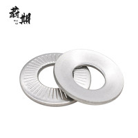 蔚期 65Mn达克罗竖纹法式锁紧垫圈 M16*32*2.8 个