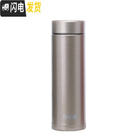 三维工匠儿童袖珍随身迷你保温杯180小容量女士便携小巧简约时尚口袋150 280金色(5.8CM宽*18CM高)