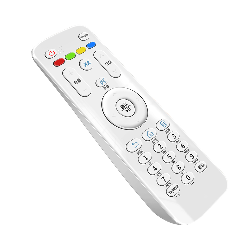 适用于海尔Haier电视通用遥控器 海尔摩卡模卡液晶电视机专用万能