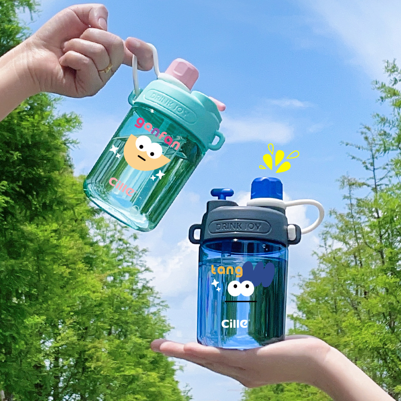 希乐Cille夏季高颜值果汁杯男女时尚塑料杯学生户外运动吸管杯