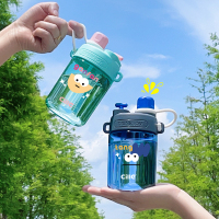 希乐Cille夏季高颜值果汁杯男女时尚塑料杯学生户外运动吸管杯