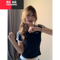 YIBUSHENG美式复古三条杠正肩短袖t恤女季设计感小众甜辣妹短款运动上衣
