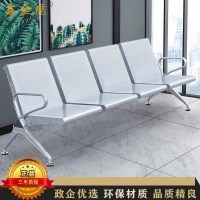 鑫金虎 钢制四人位连排椅机场候车椅2325*670*785mm