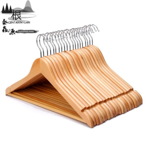 鹍翔实木晾衣架45CM/个