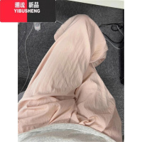 YIBUSHENG小个子冰丝奶芙山本裤女季薄款高腰垂感裤子阔腿休闲裤2024新款