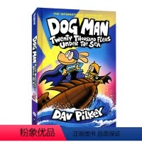 Dog Man神探狗狗11 精装 [正版]神探狗狗Dog Man1-12精装 狗狗侦探漫画书 Dav Pilkey 儿童