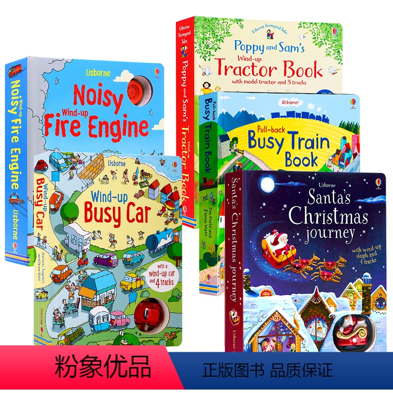 轨道书5册 [正版]Usborne轨道书 wind up bus train 发条小巴士火车轨道书 busy car 儿