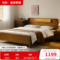 全友家居夜光多功能实木床简约卧室新中式双人床全实木床家具
