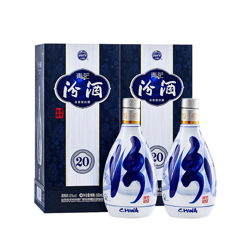 【白酒】杏花村 青花 汾酒 20年陳醸（清香型白酒） Amazon.co.jp: 中国白酒 【20年陳醸】 汾酒・フェンチュウ（ふん