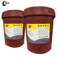 有成鑫 3# 15kg 通用钙基脂黄油 桶