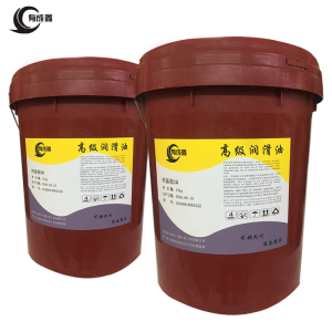 有成鑫 3# 15kg 通用钙基脂黄油 桶