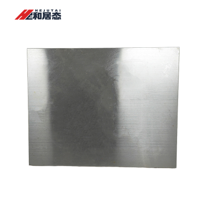 和居态 不锈钢铜牌烤漆平面折弯 180x35cm 块