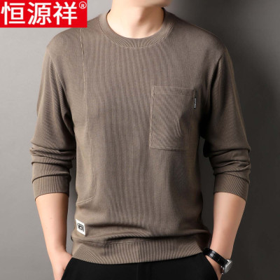 恒源祥卫衣男圆领有口袋秋季新款打底衫中年宽松休闲长袖t恤潮男