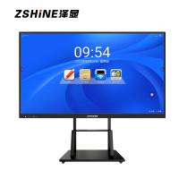 泽显110英寸会议平板i5双系统4K超高清交互式电子白板 智能触摸一体机智慧显示屏投屏大屏幕 ZX-CM1100