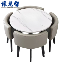 豫龙都洽谈桌椅皮面套