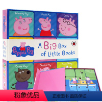 小猪佩奇手掌书9册 [正版]小小手掌书小猪佩奇Peppa Pig小鼠波波好饿的毛毛虫托马斯与朋友小小图书馆Thomas