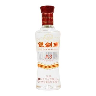 剑南春 银剑南A3小酒版 52度 100ml *5瓶 浓香型白酒