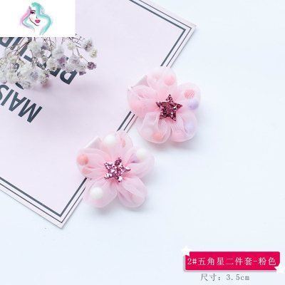 2020新款夏季公主超仙蕾丝花朵发夹女童可爱皮筋宝宝头饰儿童发饰你那么美10#圆球二件套-浅粉