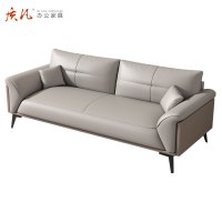 质凡 轻奢简约办公沙发接待会客沙发 西皮双人位