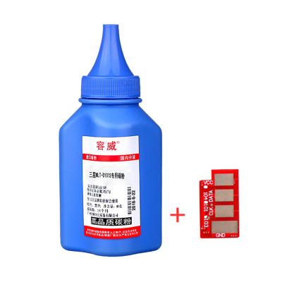 容威 适用三星MLT-D101S碳粉 SAMSUNG SCX-3406FH SCX-3406W SF-761打印机墨粉