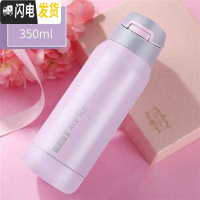 三维工匠带吸管式的保温杯大人ins原宿风简约少女学生便携网红韩版水杯子 粉色-350