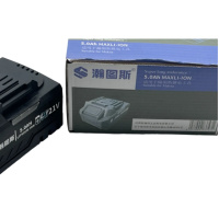 瀚图斯锂电电池 21V 5.0Ah 块